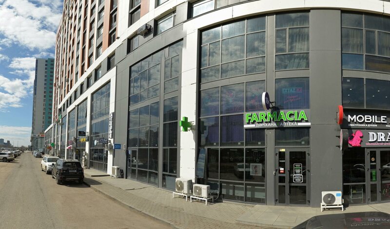 Әйелдердің іш киіміндегі еркектердің жыныстық қатынасқа түсуі туралы видео