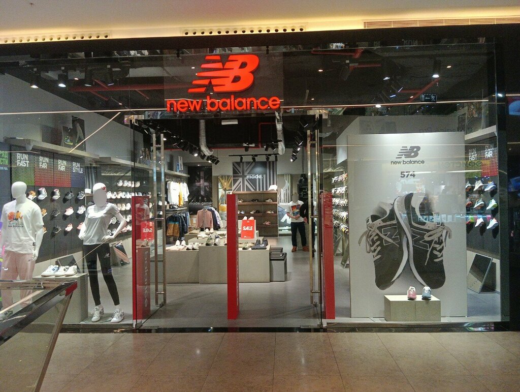 Sportswear and shoes New Balance, Minsk, photo
