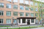 Prospekt (Krasnogeroyskaya Street, 18), educational center