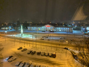 Тагил