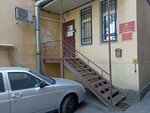 Отдел лицензионно-разрешительной работы по Адмиралтейскому району Главного Управления Росгвардии по Санкт-Петербургу и Ленинградской области (Vitebskaya Street, 11-13), concesión de licencias