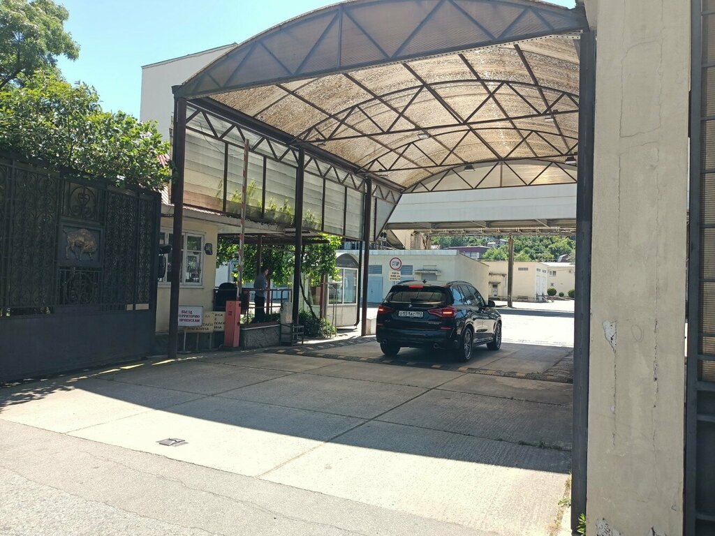 Pass office, security post КПП, Sochi, photo