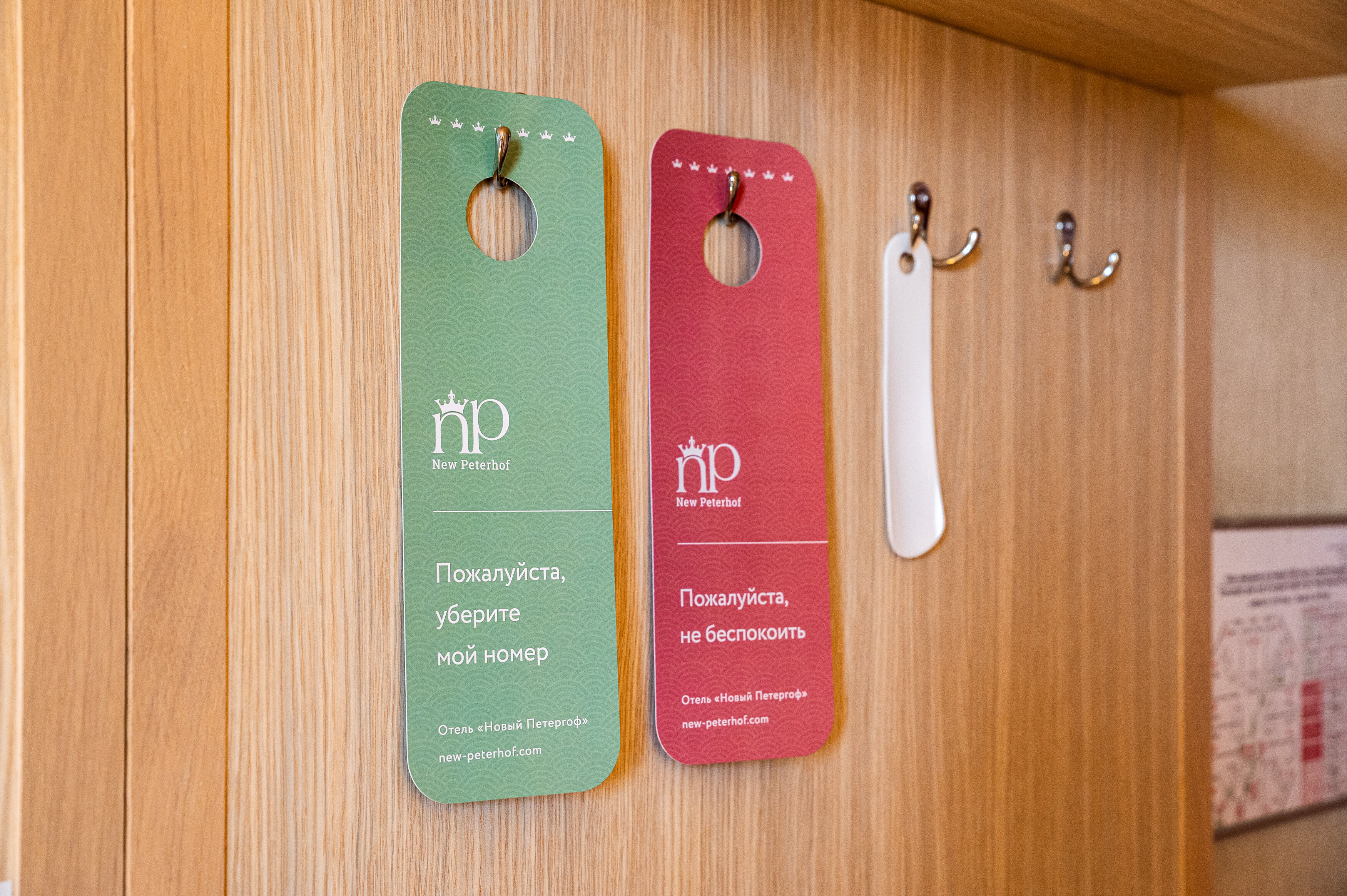 Фото Новый Петергоф