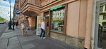Минимаркет (Liteyniy Avenue, 51), grocery