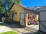 Mfc-ritualservise (Pirogova Street, 49), funeral services