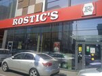 Rostic's (Tsentralniy City administrative district, Tsentralniy Microdistrict, Street Kubanskaya Naberezhnaya, 31), comida rápida