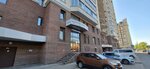 Razvitiye nedvizhimosti (Dibunovskaya Street, 50), management company