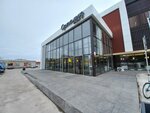 Smart Coffee (Iýrıı Gagarın kóshesi, 53) ، آلة القهوة