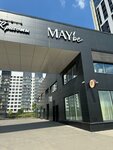 Maybe (Lenina Avenue, 137к2), beauty salon
