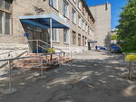 Кедр (Rimskogo-Korsakova Street, 28/1), imprenta