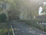 Cbk-09 (S. Maulenov Street, 16/1), hormigón, productos de hormigón