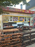 Ешь Пей (улица 2-й Гвардейской Армии, 6Б), cafe