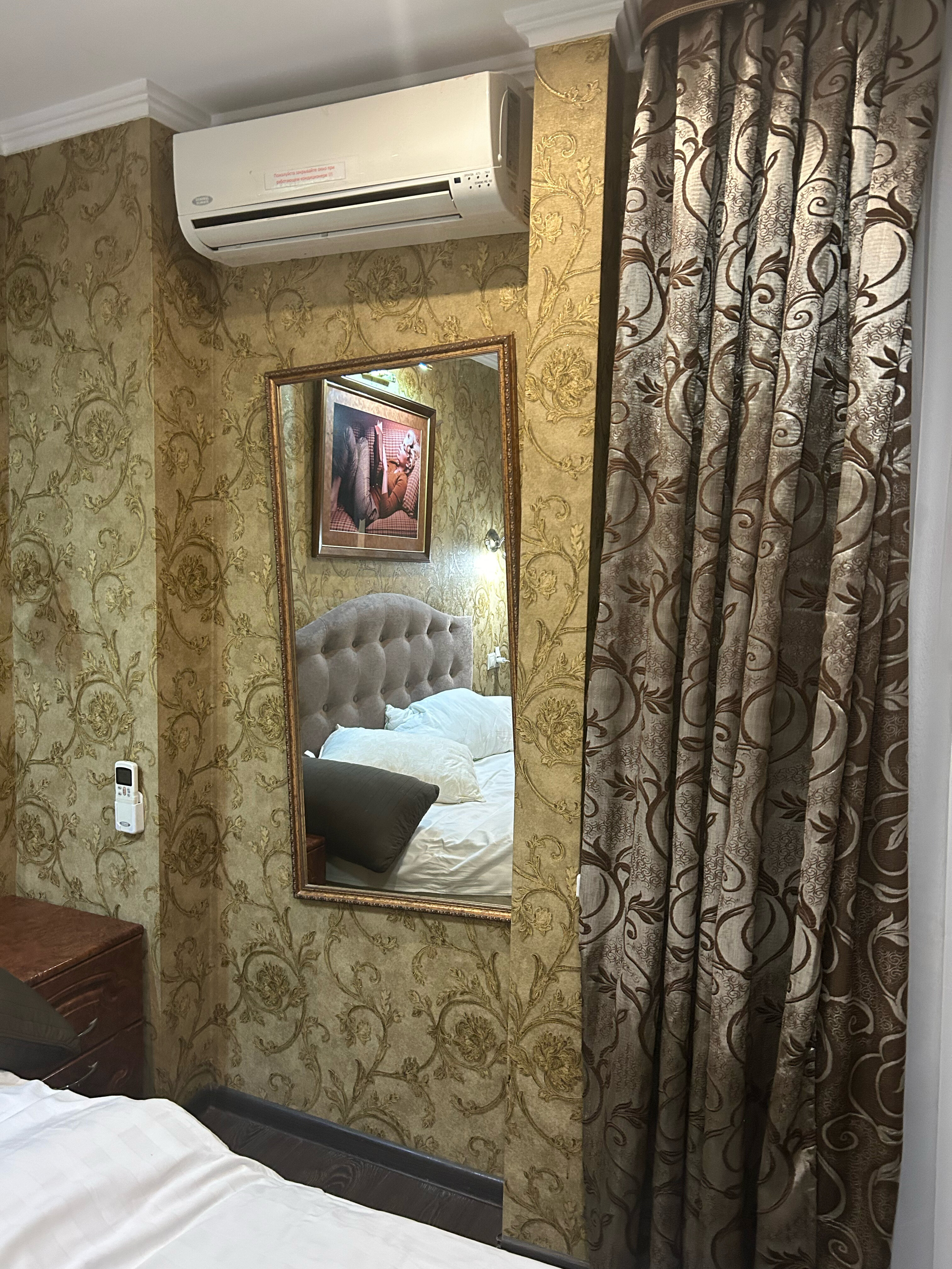 Фото Фортуна на Полежаевской