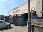 Shygys (Komsomolskaıa kóshesi, 107), servicio de coches, centro de reparación de automóviles