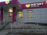 Magnit Kosmetik (ulitsa Latyshskikh Strelkov, 1), perfume and cosmetics shop