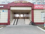 Адвокат Легостаев А. А. (Mayakovskogo Street, 31), attorney