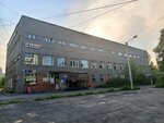 Учет-Сервис (Shotmana Street, 13) ، أجهزة قياس