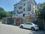 Wildberries (Kurortniy Avenue, 96/3), point of delivery
