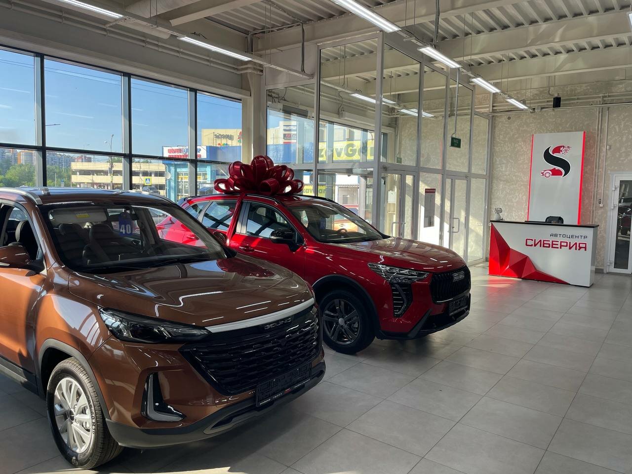 photo Сиберия