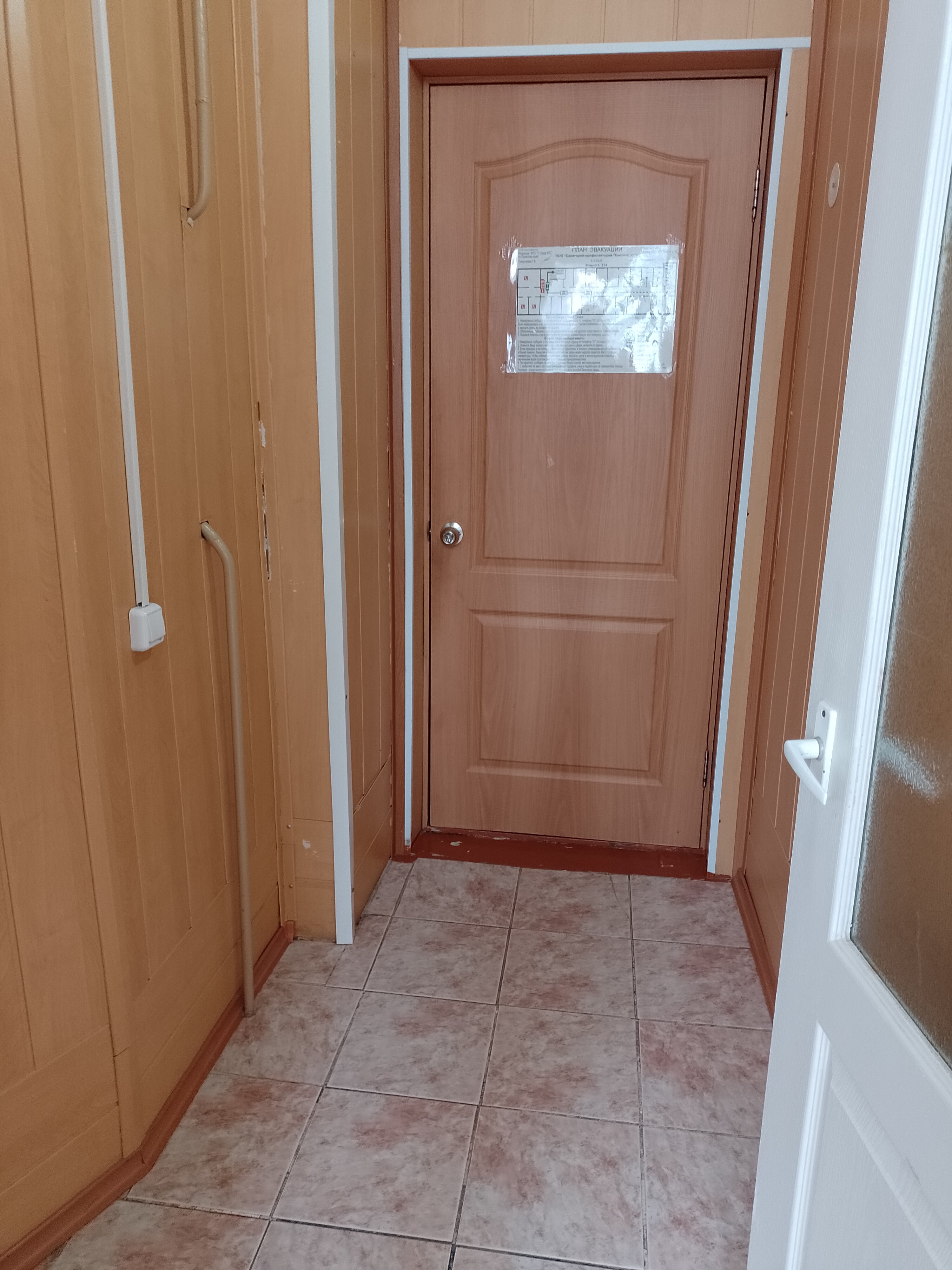 Фото Камские зори