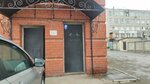 Компания по изготовлению кваса (Kolkhozniy Lane, 28) ، محل بيع المياه