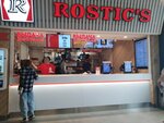 Rostic's (Gogolya Street, 13), fast food