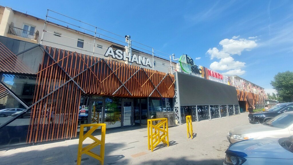 Payment terminal Kassa 24, Taraz, photo