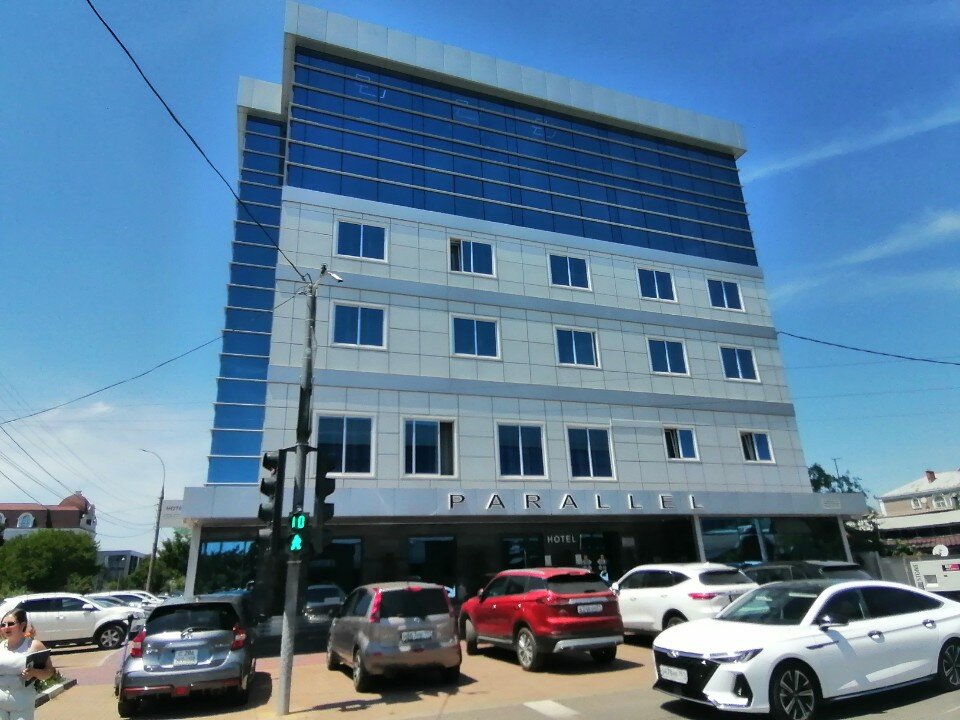 Фото Parallel Congress by Stellar Hotels