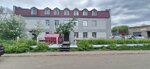 Gulder Sk (Nursultan Nazarbaev kóshesi, 89Б), papelería