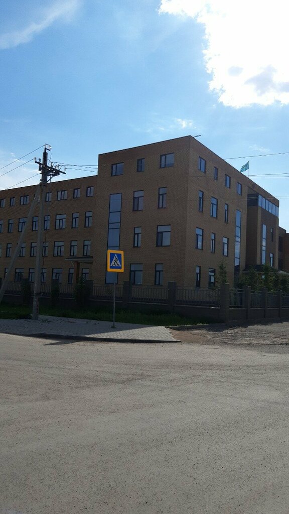 Vocational school Dara, Akmolinsk District, photo