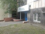 Flapru.ru (Krasina Street, 56), hardware store
