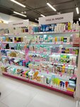 Podruzhka (Gagarina Street, 11), tienda de perfumes y cosmética
