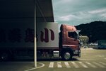 Flex General Land Transport (25, England-Y Street, England Cluster, Dubai International City, Mushraif, Dubai), logistics company
