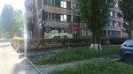 Notarius Ostrovskaya Ya.B. (Frunze Street, 3), notaries