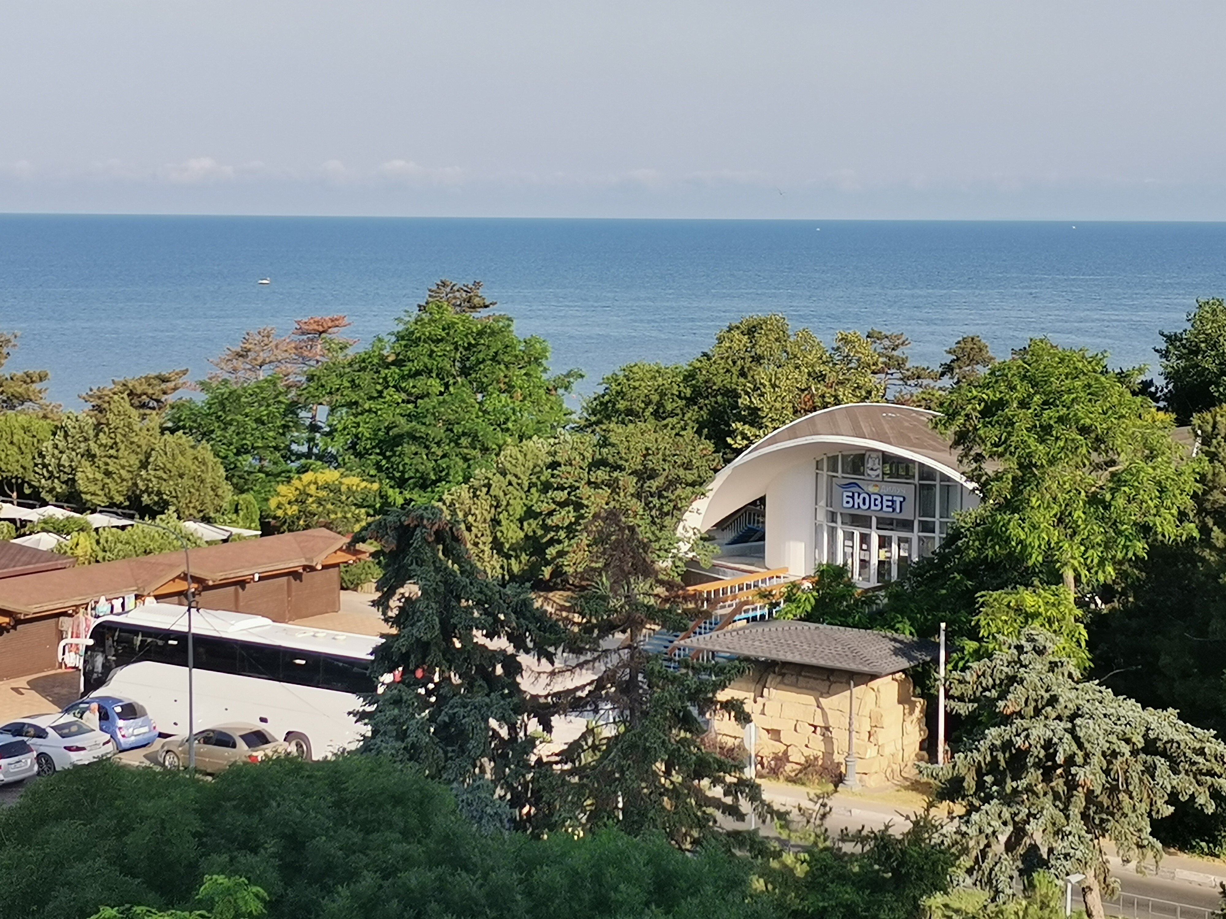 Фото Апарт-отель Анапа