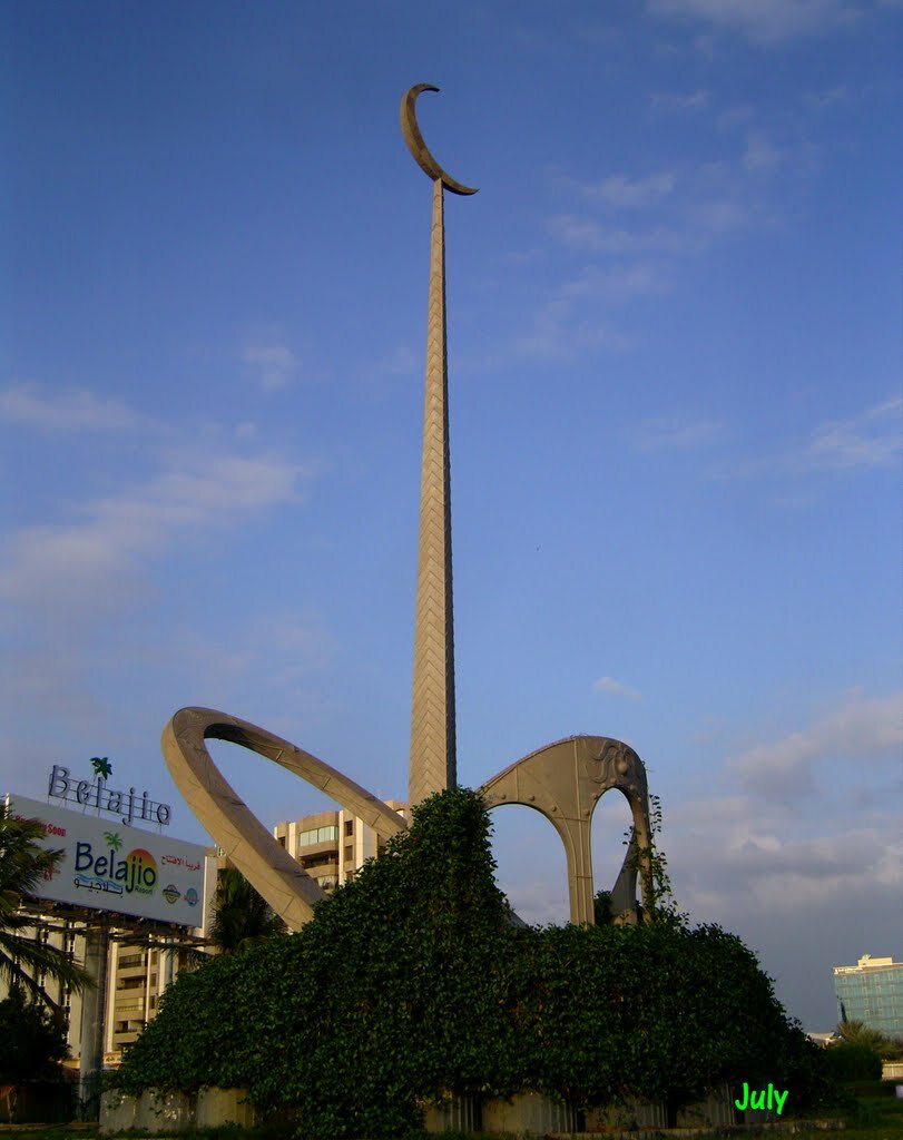 فندق فال منتجع ، جدة، صورة