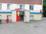 Krasnoe&Beloe (proyezd Energetikov, 1), grocery