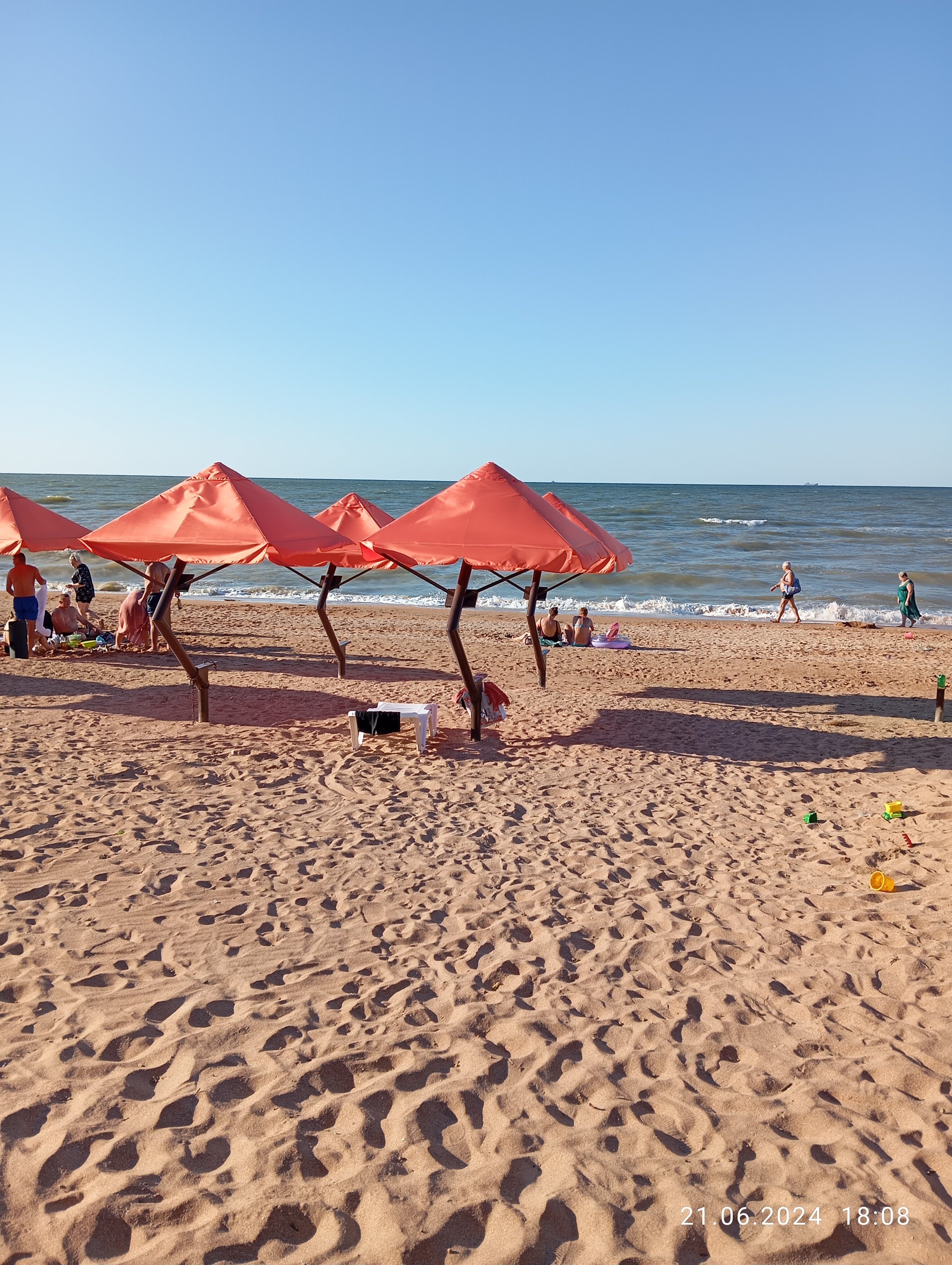 Фото Pro Отдых & Еду