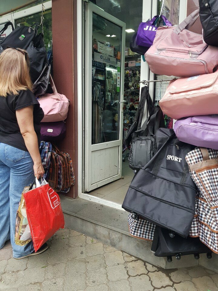 Perfume and cosmetics shop Mari, Vanadzor, photo