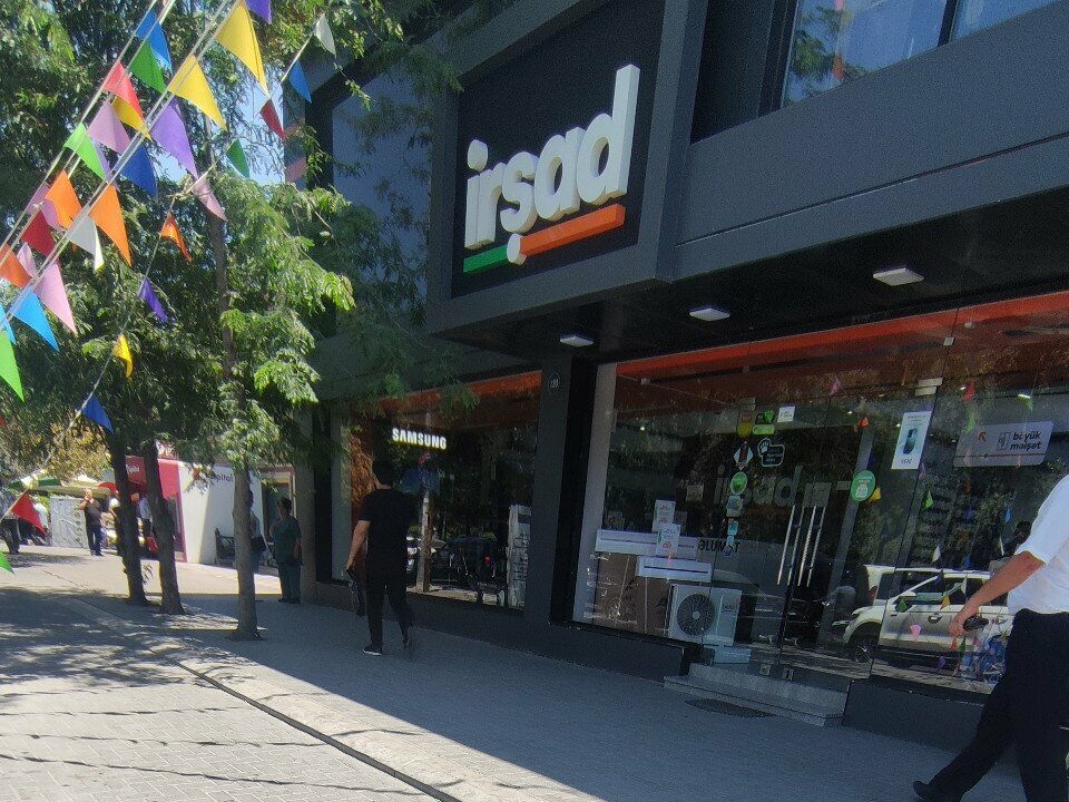 Elektronika mağazası İrşad, Bakı, foto