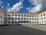 Школа № 1173, учебный корпус № 1 (Chertanovskaya Street, 27), school