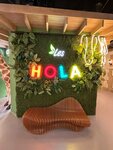 Gewas-green (Bukharestskaya Street, 8), plantas y flores artificiales