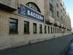 Бассейн СПбГМУ им. И. П. Павлова (Lva Tolstogo Street, 6-8Ч), swimming pool
