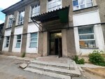 Smile Studio (Nïkolay Gogol Street, 2/1), photography