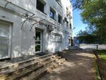 Narodnoe radio (Pushkina Avenue, 39), radio station