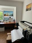 PrintPRO (Svobody Street, 35с5) ، طباعة
