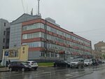 Центр информационного обеспечения градостроительной деятельности Южно-Сахалинска (Karla Marksa Street, 32), administration