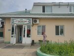 Selmag (Trans-Baikal Territory, Chitinskiy rayon, selskoye poseleniye Novokukinskoye) ، حمام البيت