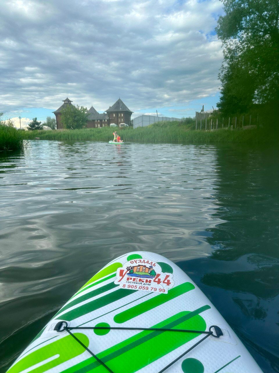 Фото У реки 44