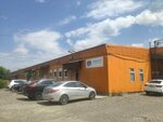 Компания по аренде помещений (Staromaryevskoe Highway, 24А), sale and lease of commercial real estate
